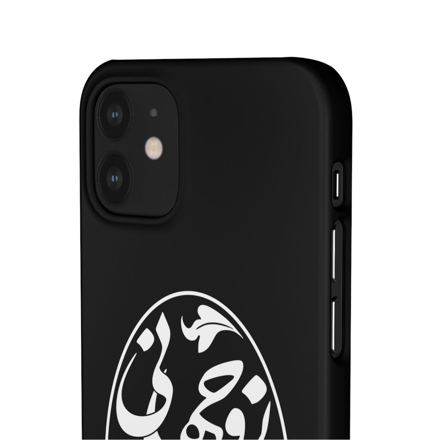 PERSIAN CALLIGRAPHY SNAP PHONE CASE تو مرا جان و جهانی