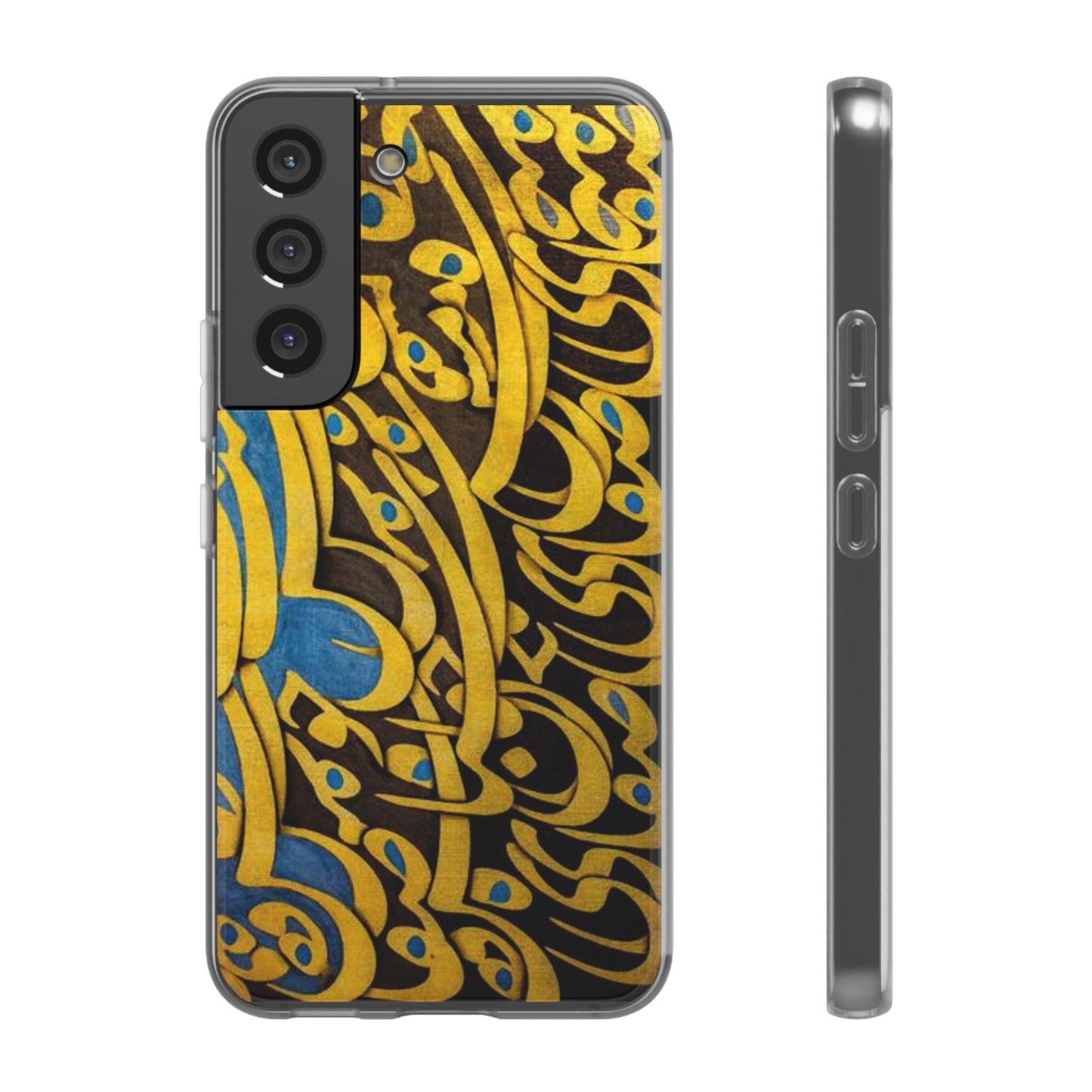 Phone Case — Gold & Blue Calligraphy Design
