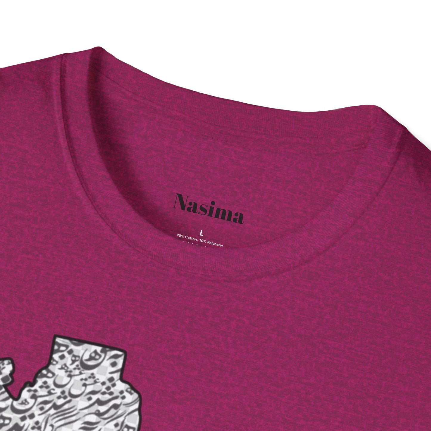 T-SHIRT SOFTSTYLE UNISEXE | CARTE DE L'IRAN "Le monde est un corps et l'Iran en est le cœur"