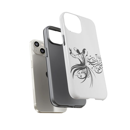 MOON PHONE CASE | رقص سما