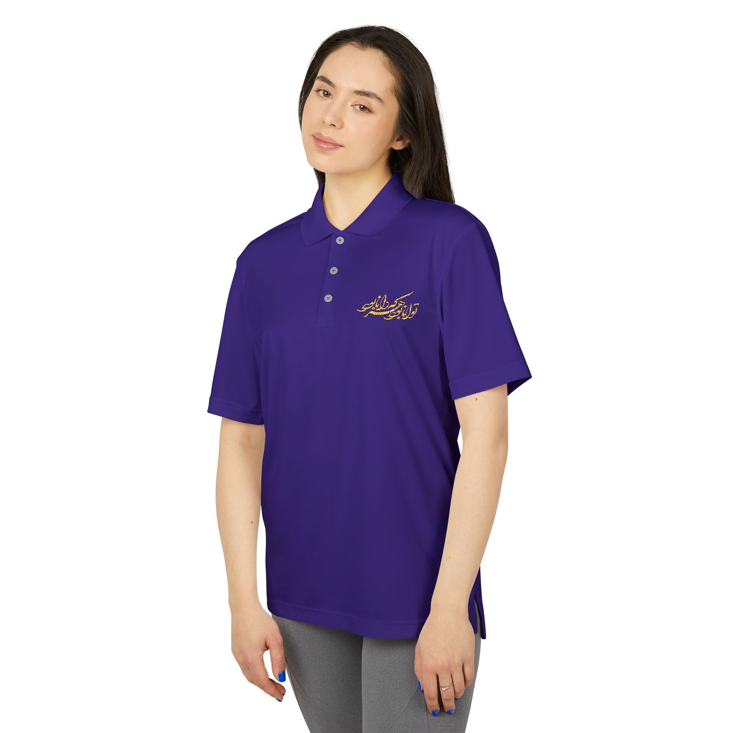 adidas Unisex Performance Polo With Persion Poam