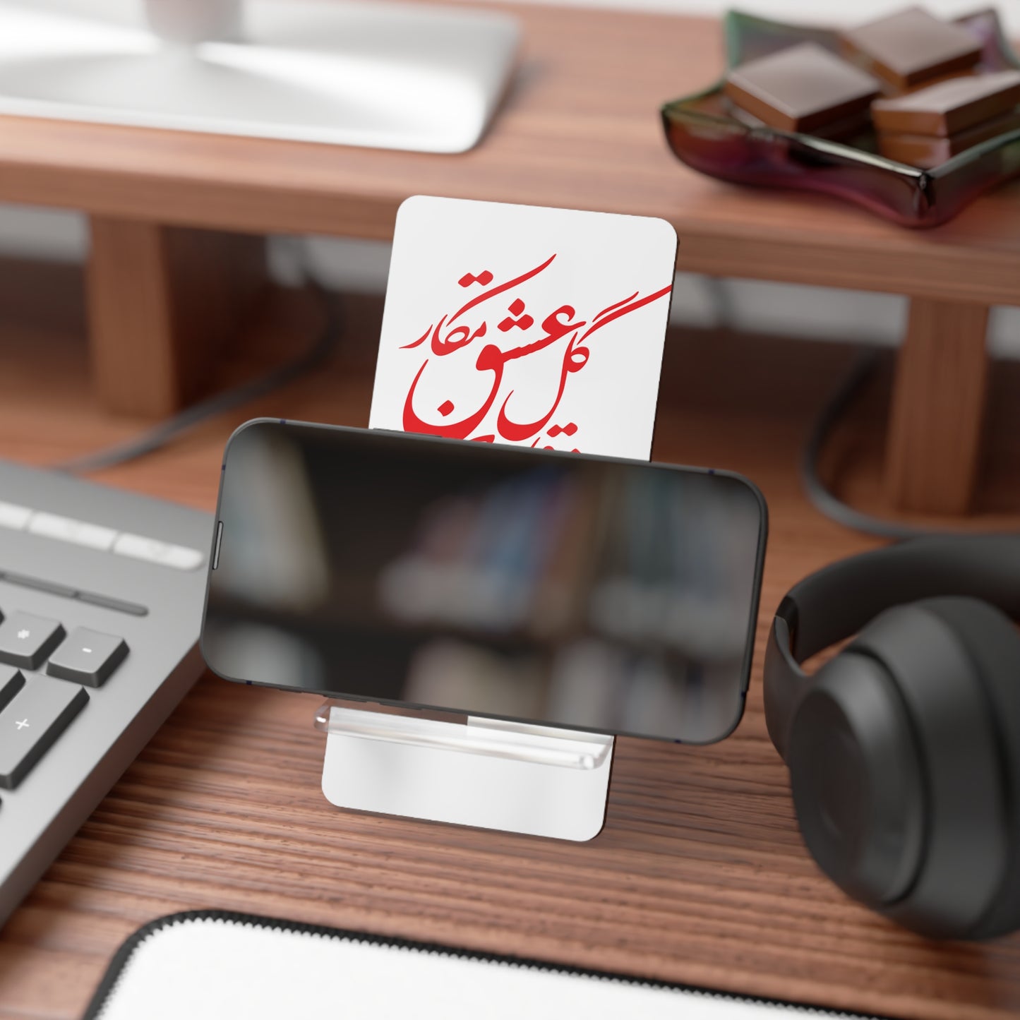 PERSIAN CALLIGRAPHY SMARTPHONE DISPLAY STAND آی دوست در روضه قلب جز گل عشق مکار