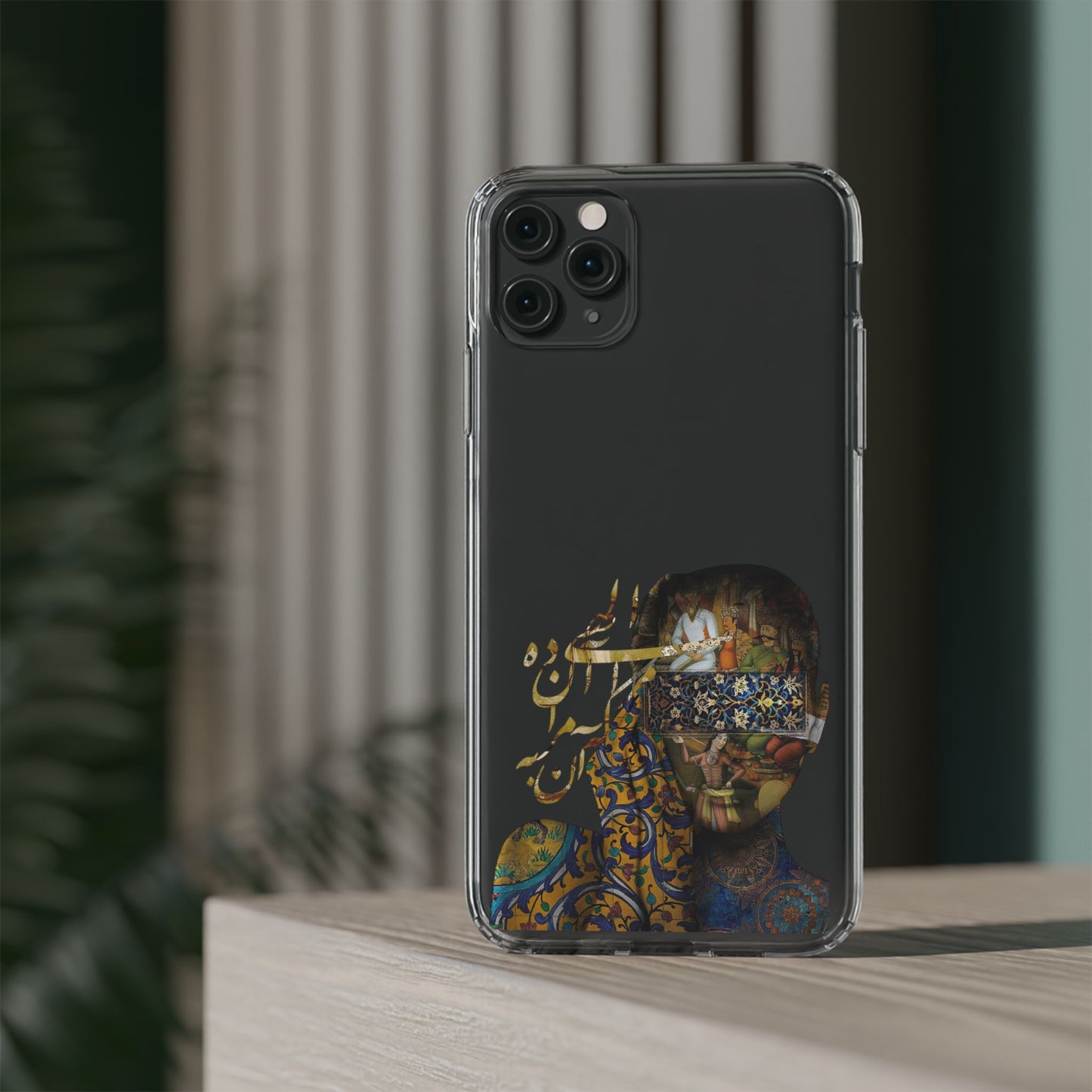 PERSIAN CLEAR PHONE CASE – CULTURAL FARSI DESIGN | "الهی مرا آن ده که آن به" |