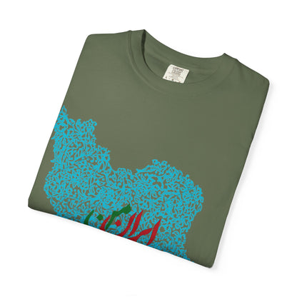 MY IRAN UNISEX T-SHIRT | IRAN MAP DESIGN | ایران من