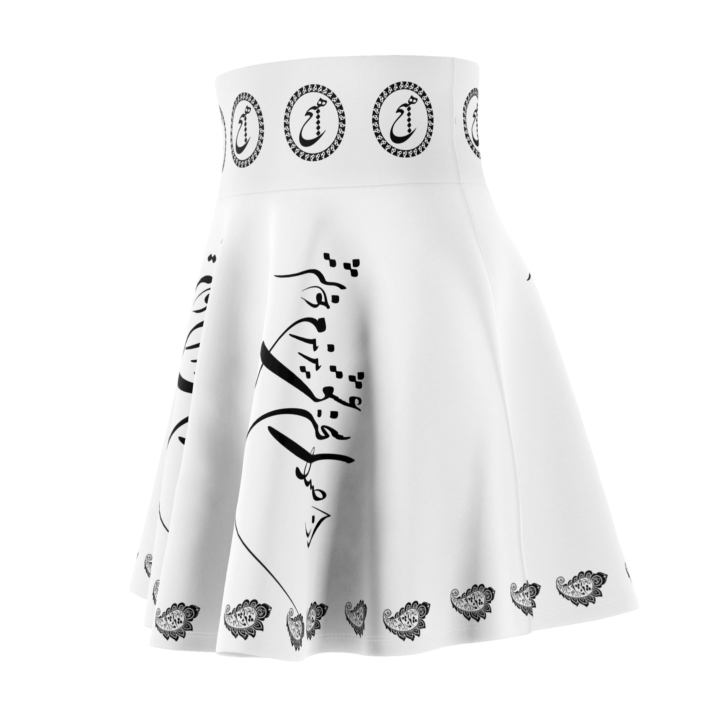 FARSIAN POETRY SKATER SKIRT – "از صدای سخن عشق نشنیدم خوشتر"