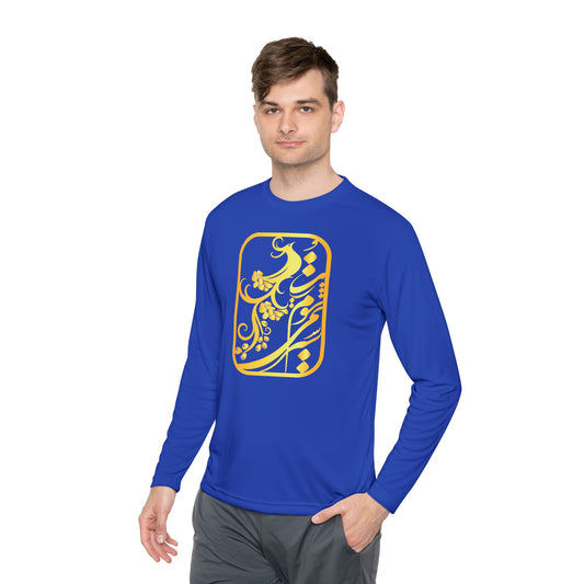 Unisex Lightweight Long Sleeve Tee with Persion Calligraphy