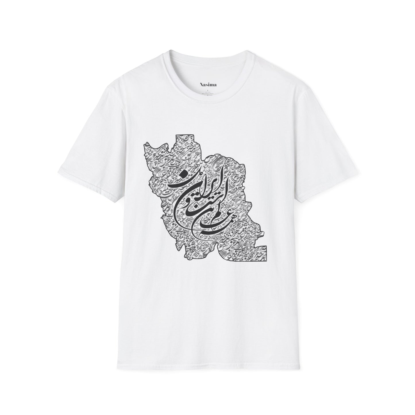 Unisex Softstyle T-Shirt with Iran Map and Persion Calligraphy