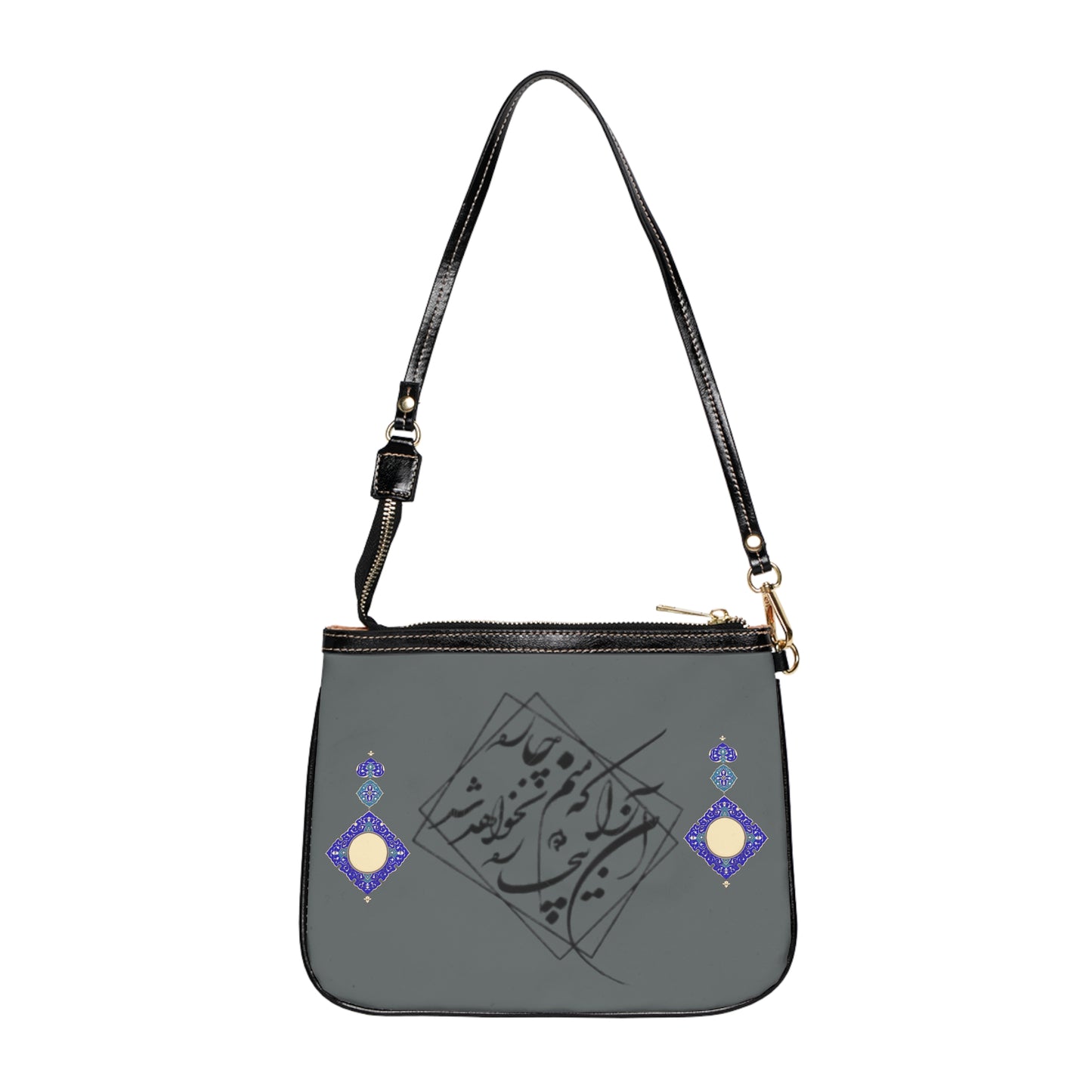 Small Shoulder Bag, with Persian Calligraphy – A Perfect Gift