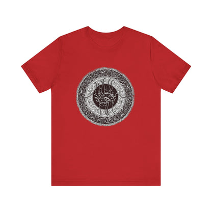 PERSIAN CALLIGRAPHY T-SHIRT | SAADI POETRY بنی آدم اعضای یکدیگرند