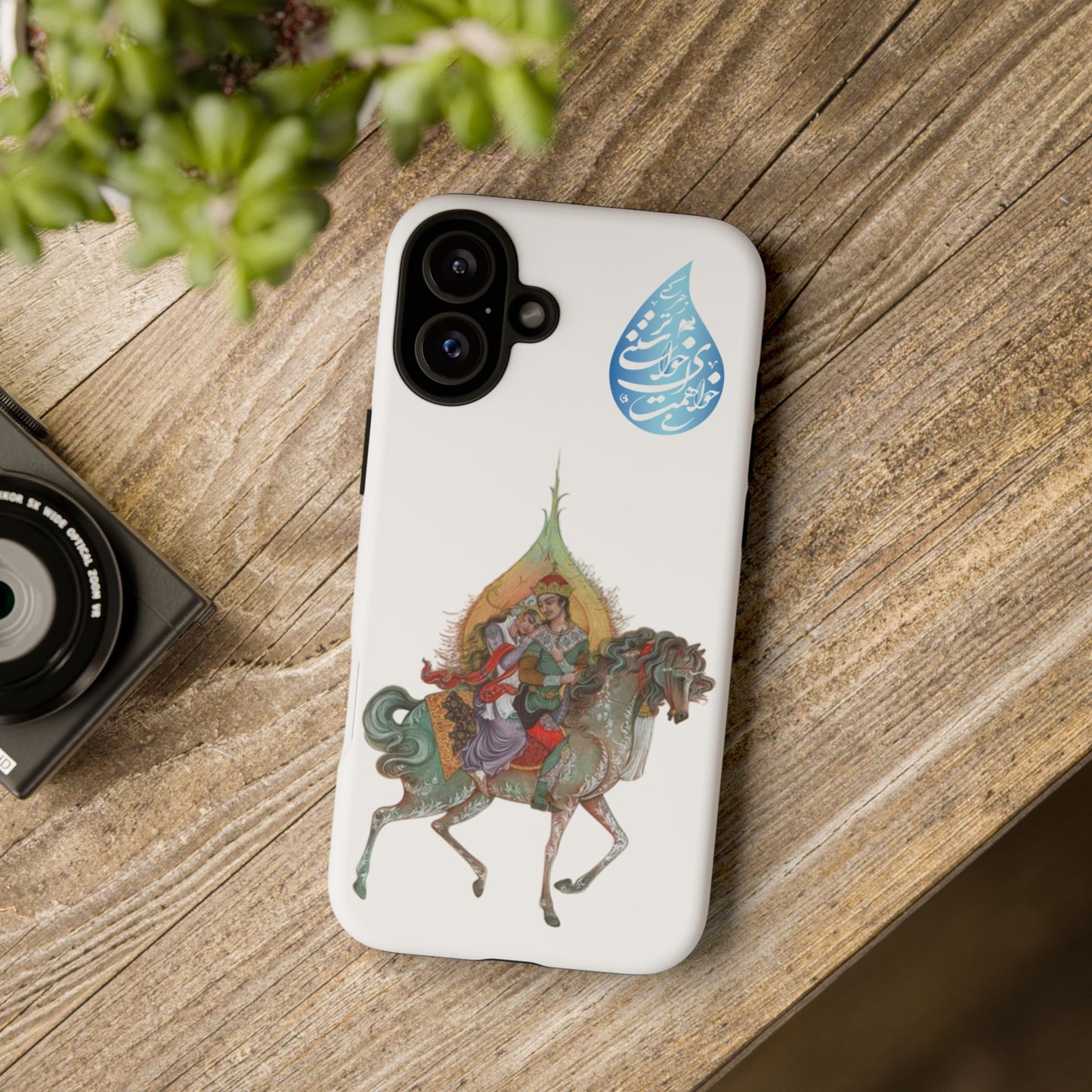 MAH-E ASAL – PERSIAN MINIATURE ART PHONE CASE