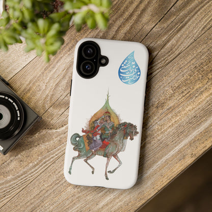 MAH-E ASAL – PERSIAN MINIATURE ART PHONE CASE