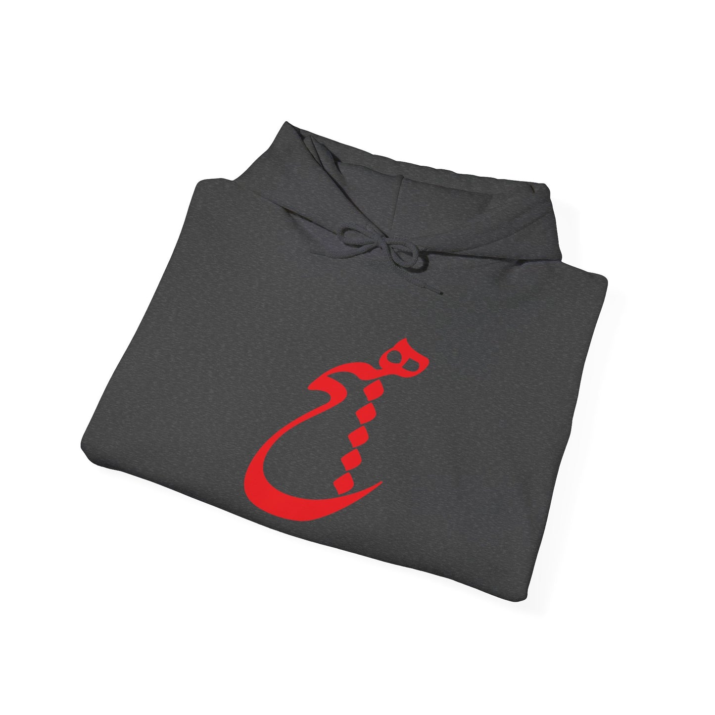 UNISEX HEAVY BLEND™ HOODED SWEATSHIRT | "هیچ" – PERSIAN CALLIGRAPHY