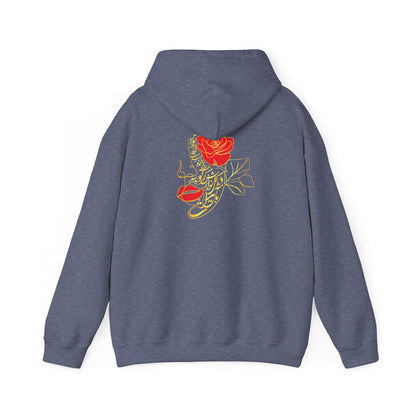 UNISEX HEAVY BLEND HOODIE FOR COMFORT & STYLE