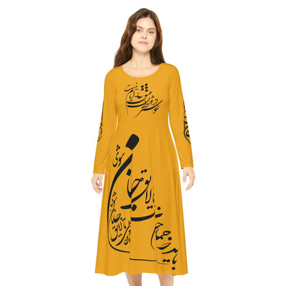 PERSIAN CALLIGRAPHY DANCE DRESS