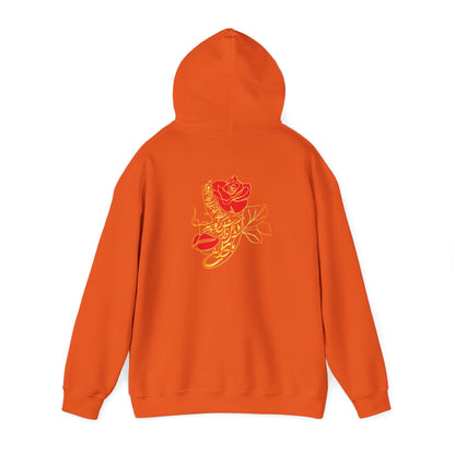 UNISEX HEAVY BLEND HOODIE FOR COMFORT & STYLE