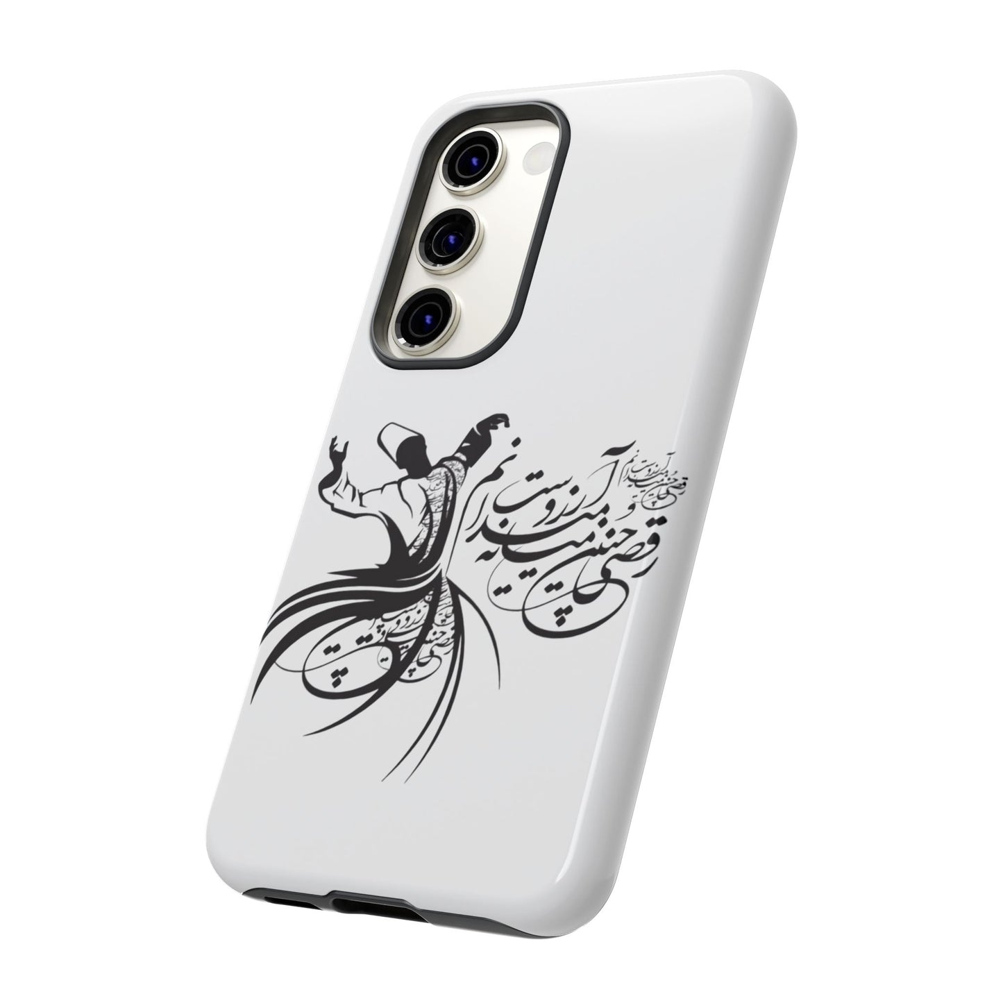 MOON PHONE CASE | رقص سما