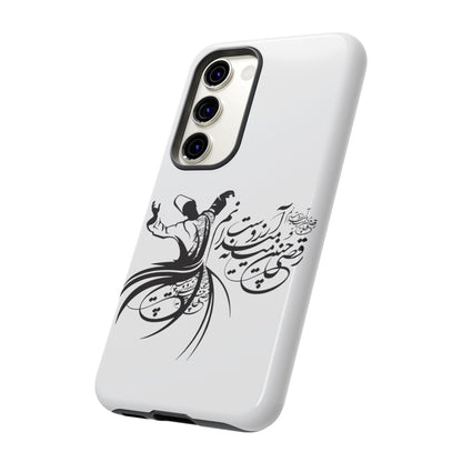 MOON PHONE CASE | رقص سما