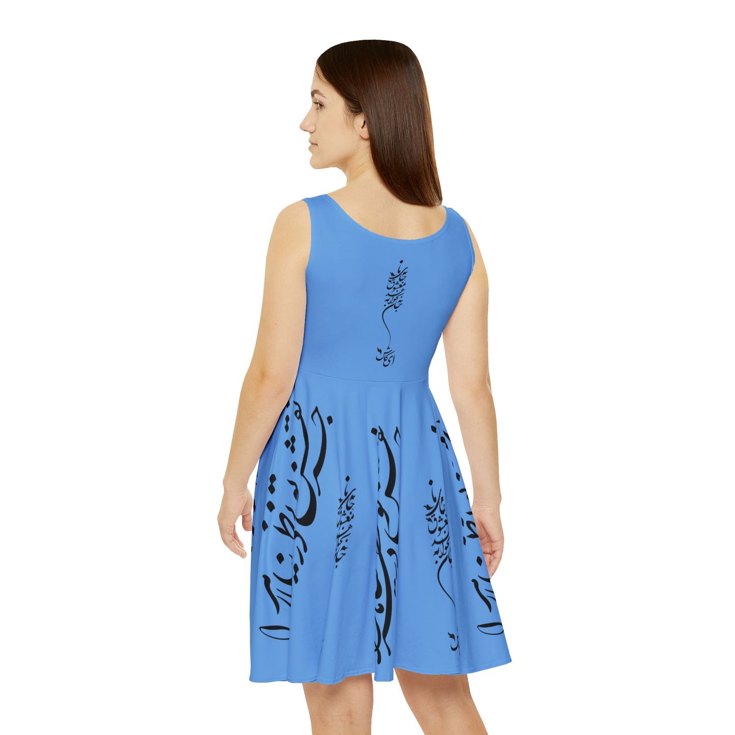 Copy of Women's Skater Dress with Persion Culture Poam