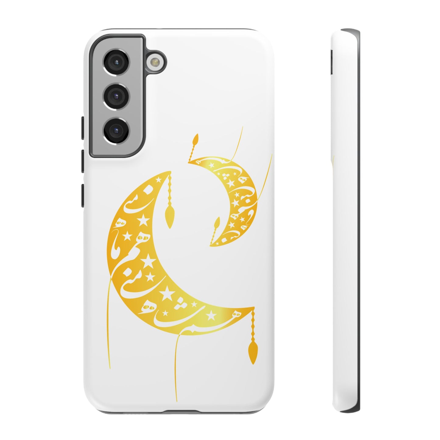 MOON PHONE CASE | تو ماه منی تو شاه منی