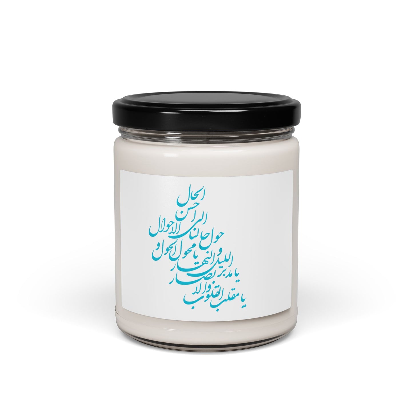 NowRuz Scented Soy Candle, 9oz