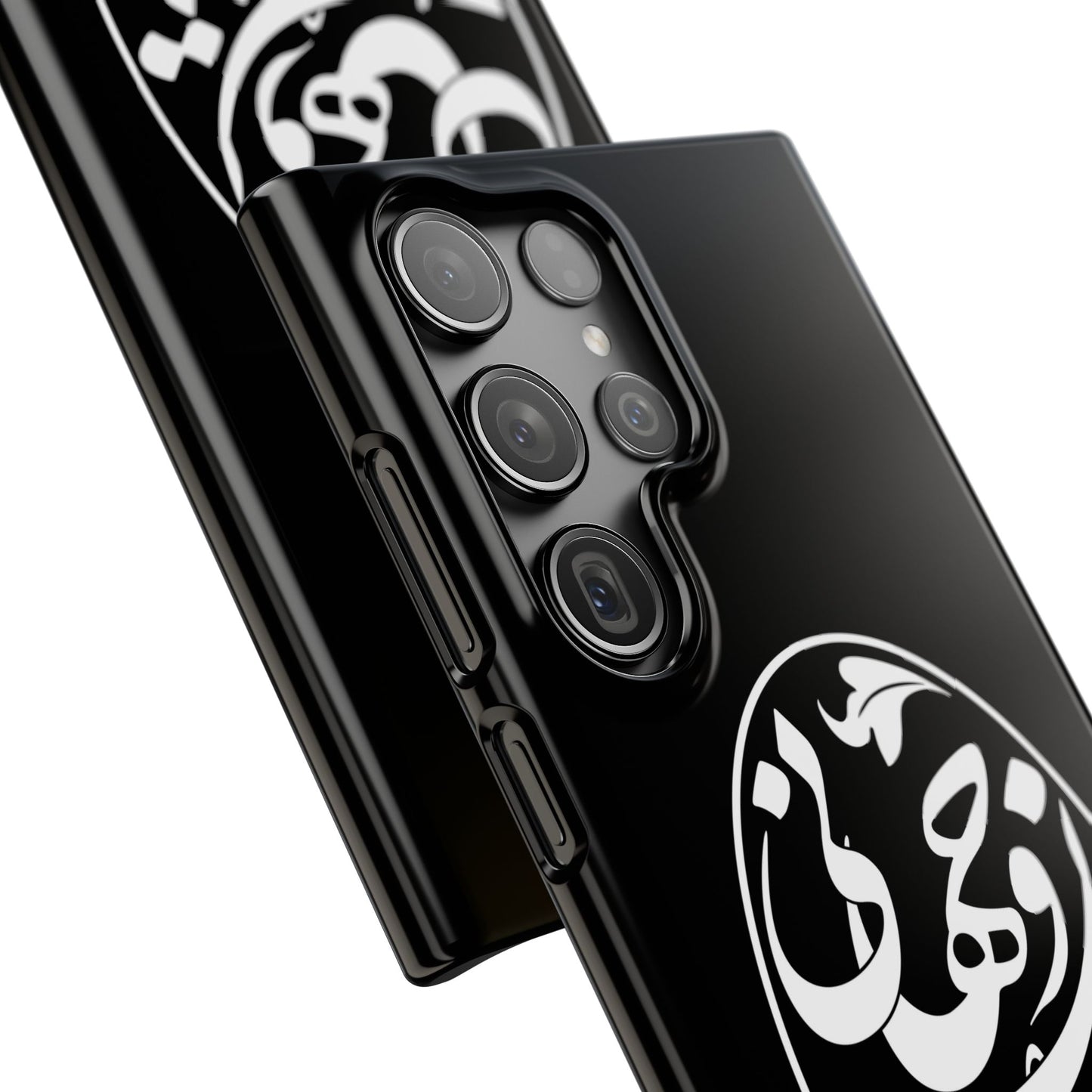 PERSIAN CALLIGRAPHY SNAP PHONE CASE تو مرا جان و جهانی
