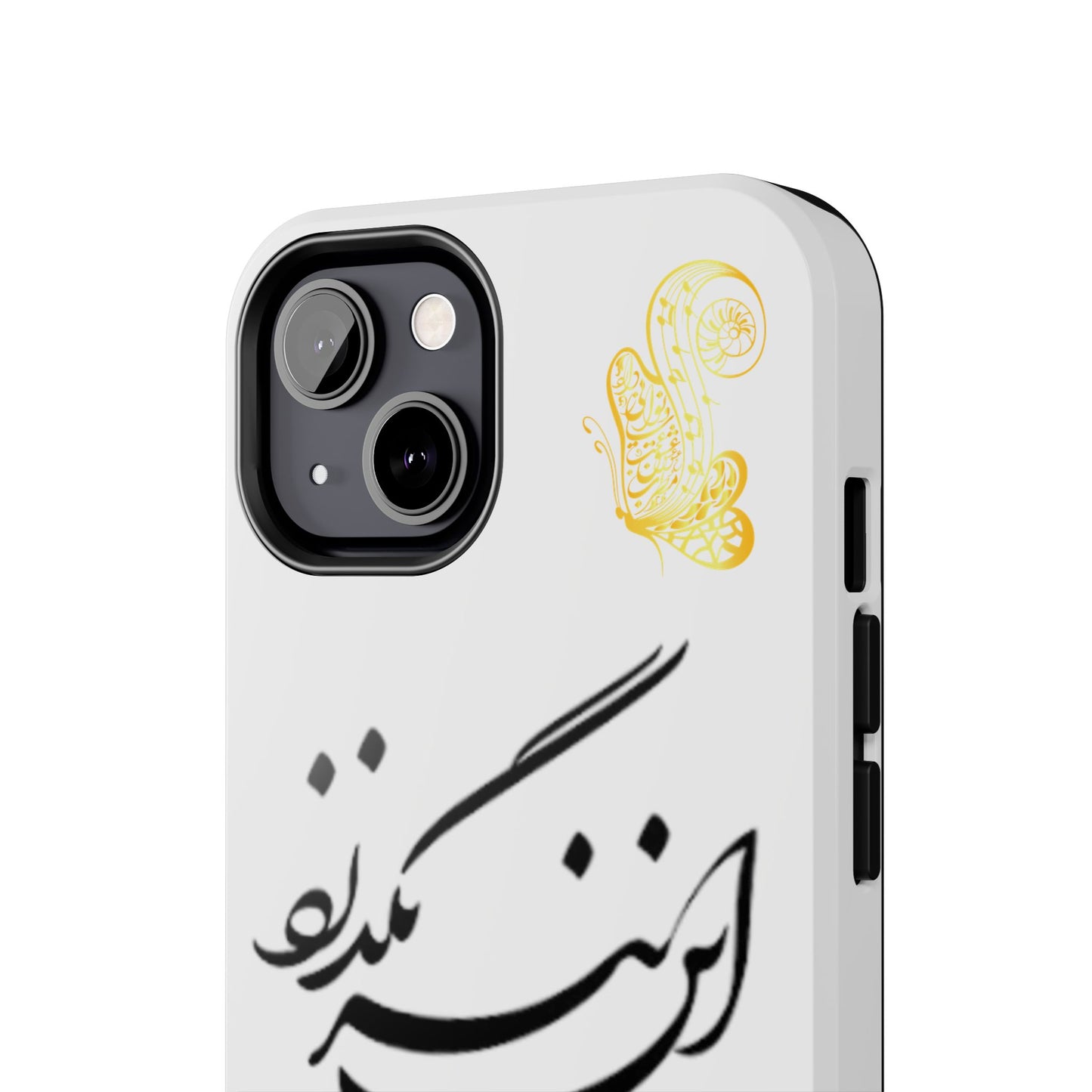 TOUGH PHONE CASE این نیز بگذرد