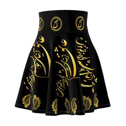 PERSIAN POAM SKATER SKIRT  َعاشق دنیای خویشتنم لحظه خندیدنت