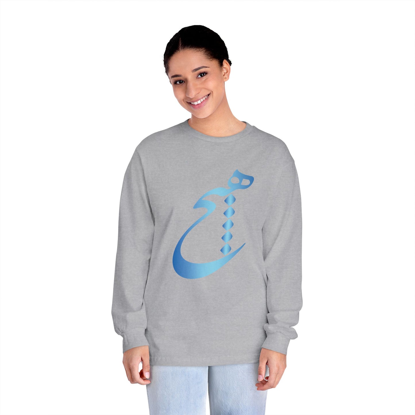 UNISEX CLASSIC LONG SLEEVE TEE | PERSIAN CALLIGRAPHY "هیچ"