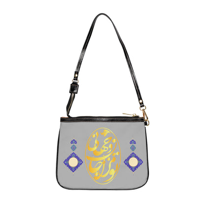 SHOULDER BAG WITH PERSIAN CALLIGRAPHY & TAZHIB