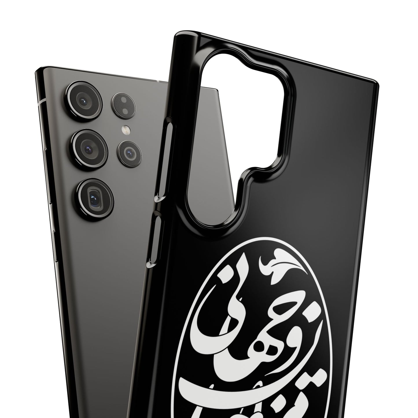 PERSIAN CALLIGRAPHY SNAP PHONE CASE تو مرا جان و جهانی