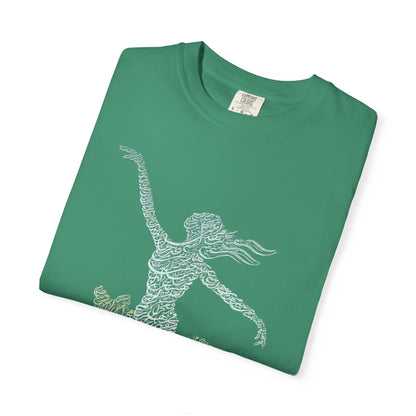 PERSIAN IRAN MAP WOMEN CALLIGRAPHY T-SHIRT