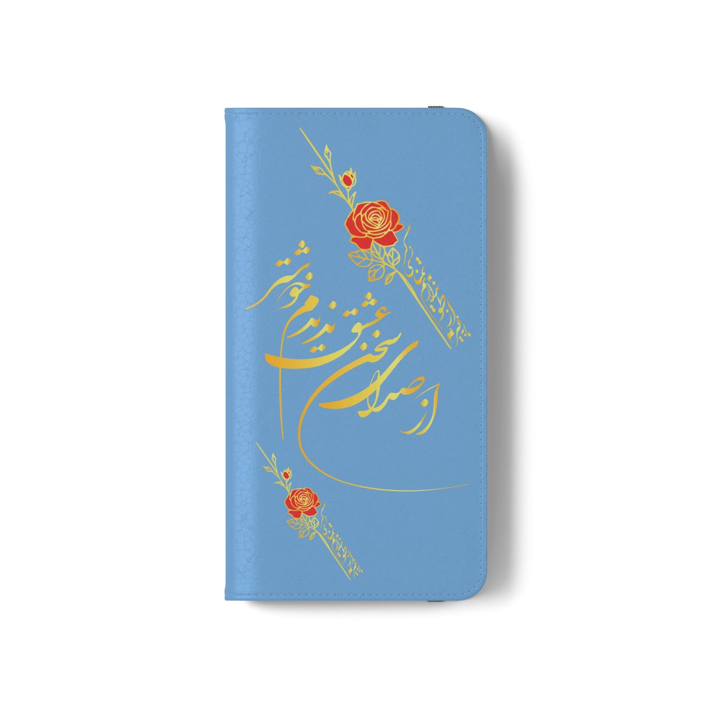 FARSI CALLIGRAPHY FLIP CASES باید که جمله جان شوی تا لایق جانان شوی