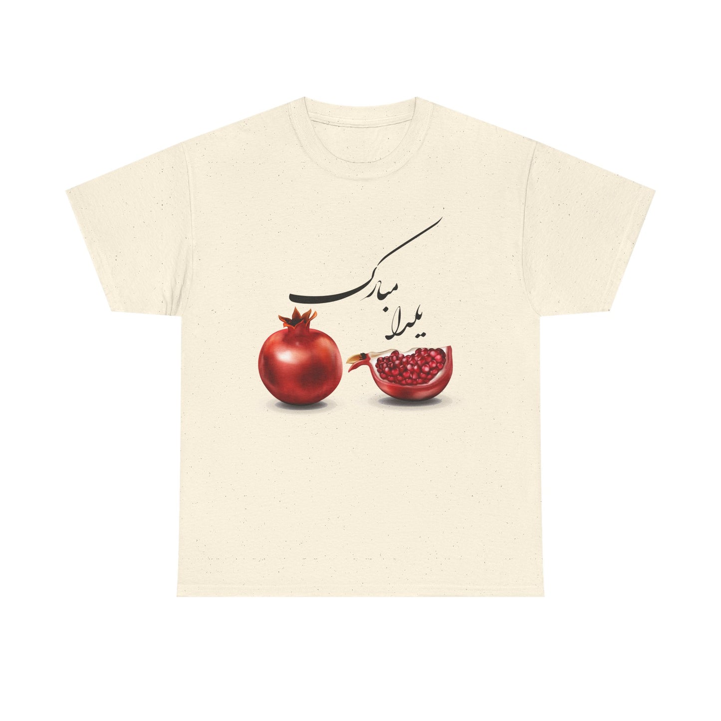 UNISEX HAPPY YALDA T-SHIRT