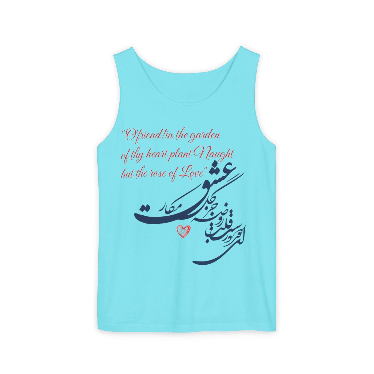 FARSI CALLIGRAPHY UNISEX TANK TOP LOVE QUOTE IN FARSI ENGLISH