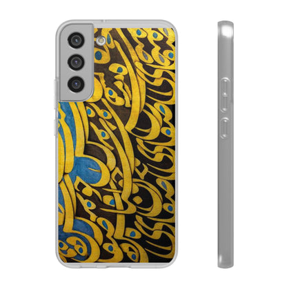 Phone Case — Gold & Blue Calligraphy Design