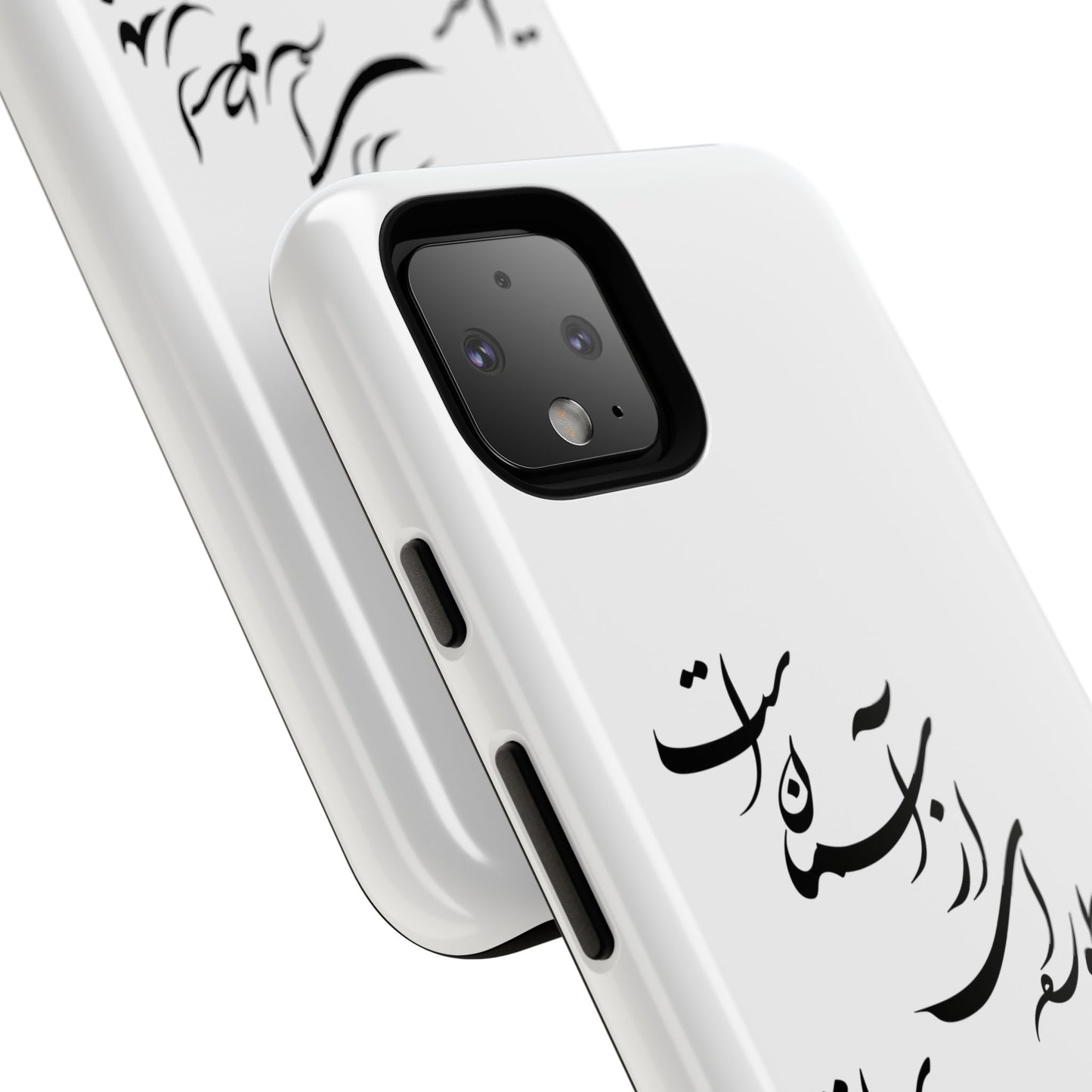 FATHER'S DAY TOUGH PHONE CASE GIFT