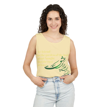 FARSI CALLIGRAPHY UNISEX TANK TOP LOVE QUOTE IN FARSI ENGLISH
