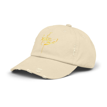 UNISEX DISTRESSED CAP WITH CALLIGRAPHY DESIGN - ای نام تو بهترین سرآغاز