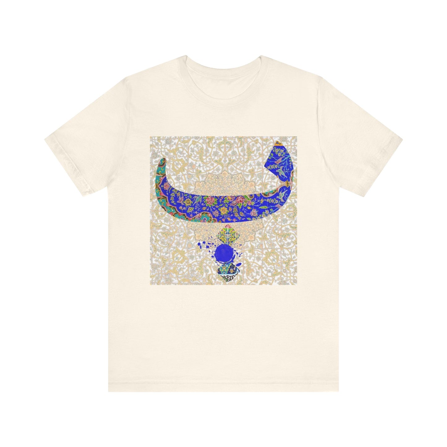FARSI CALLIGRAPHY LETTER B WITH TAZHIB ب