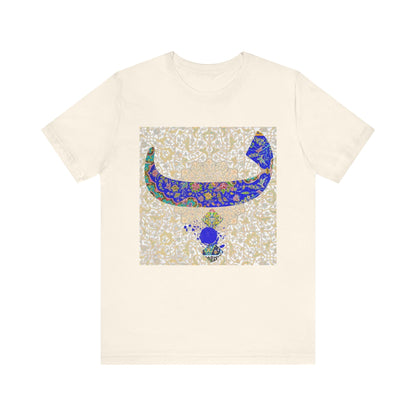 FARSI CALLIGRAPHY LETTER B WITH TAZHIB ب