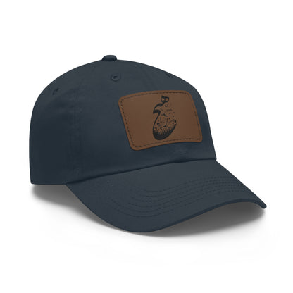 PERSIAN CALLIGRAPHY DAD HAT HICH