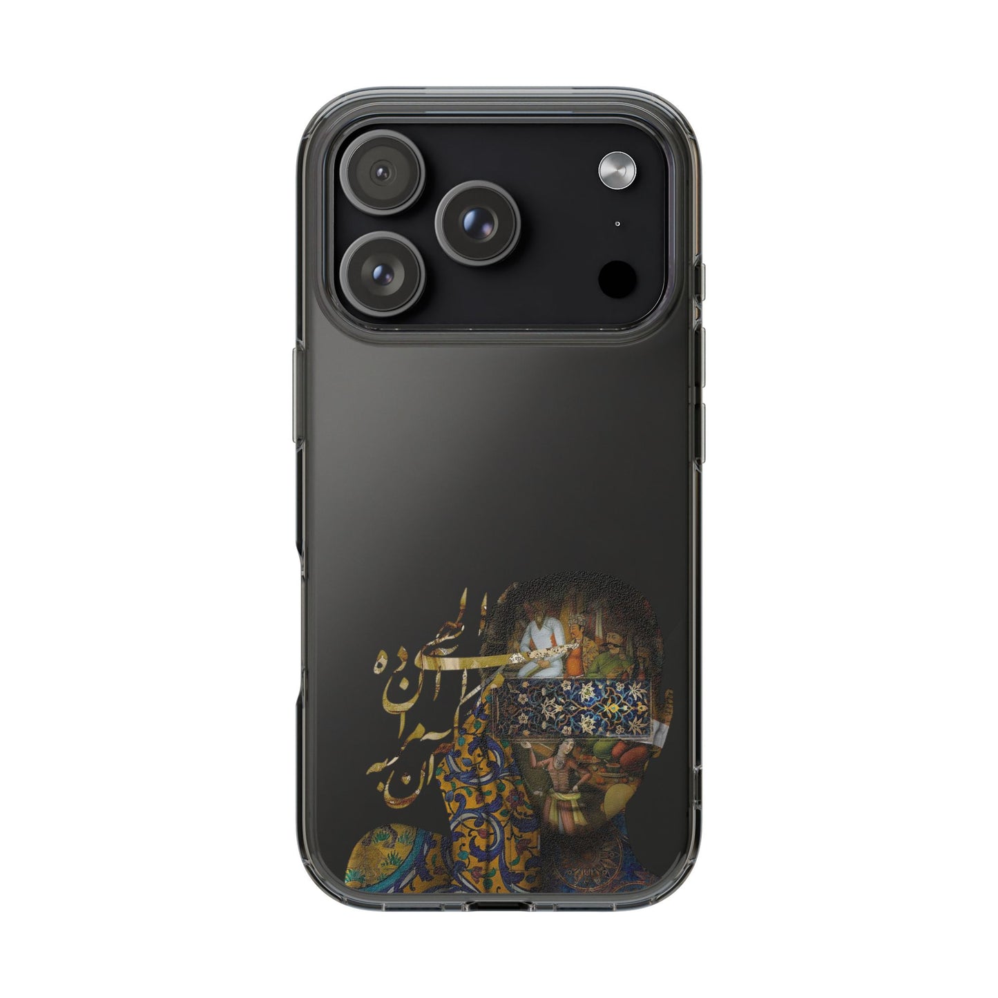 PERSIAN CLEAR PHONE CASE – CULTURAL FARSI DESIGN | "الهی مرا آن ده که آن به" |