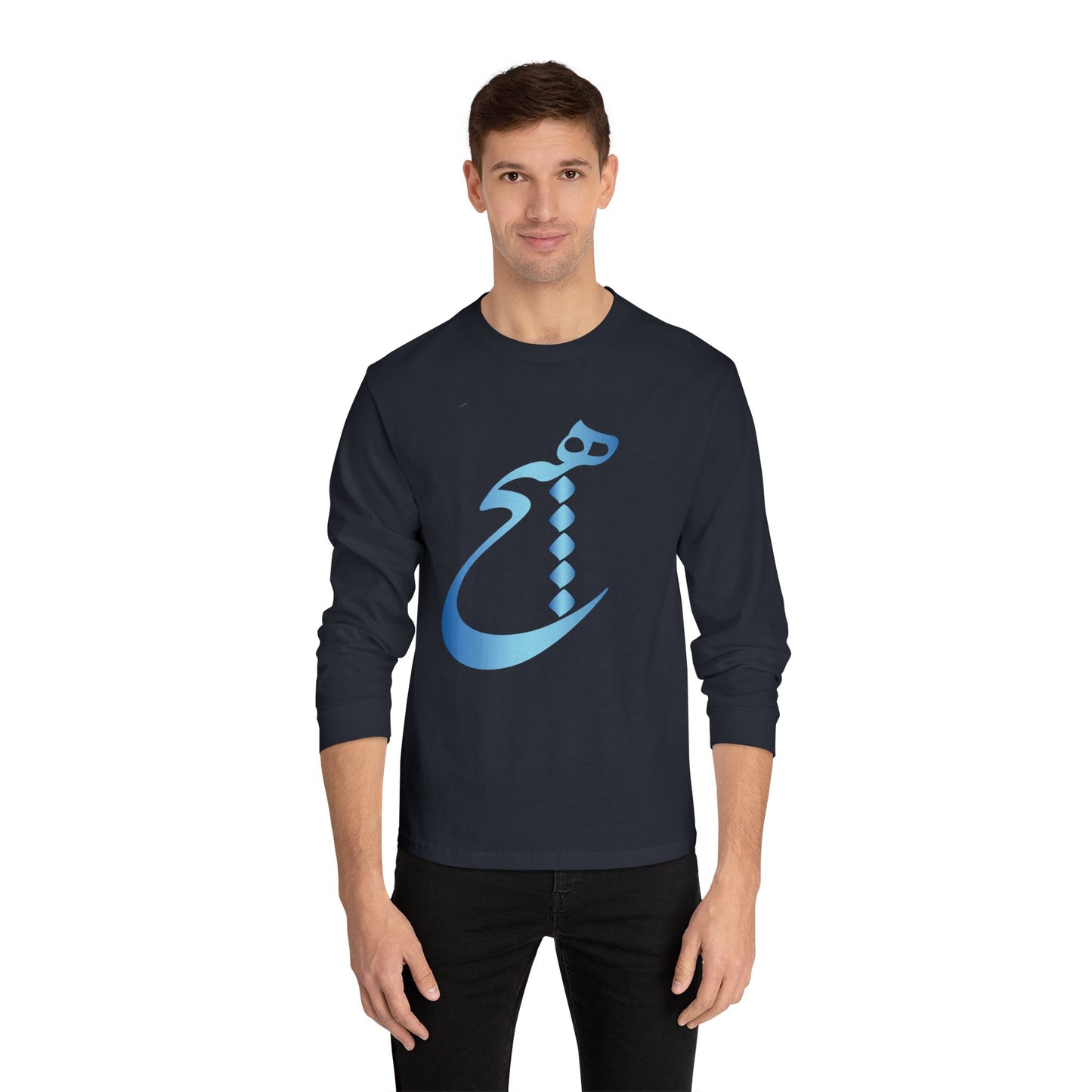 UNISEX CLASSIC LONG SLEEVE TEE | PERSIAN CALLIGRAPHY "هیچ"