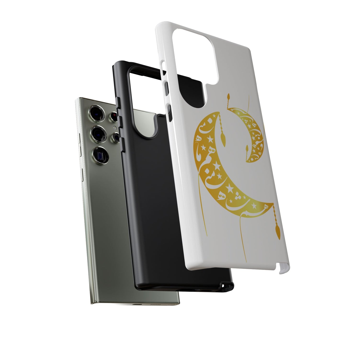 MOON PHONE CASE | تو ماه منی تو شاه منی