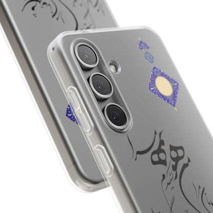 FLEXI PHONE CASE – PERSIAN CALLIGRAPHY RUMI POEM « من هو کشیدم هو مرا من جان شدم جانان مرا