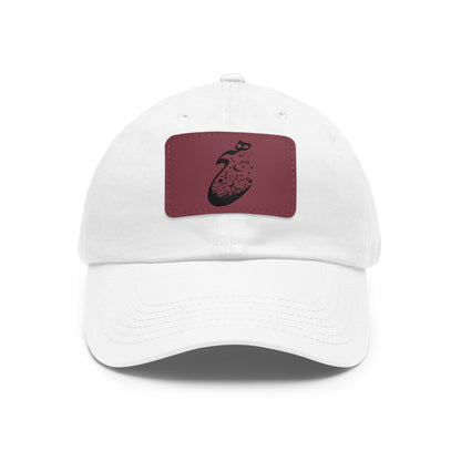 PERSIAN CALLIGRAPHY DAD HAT HICH