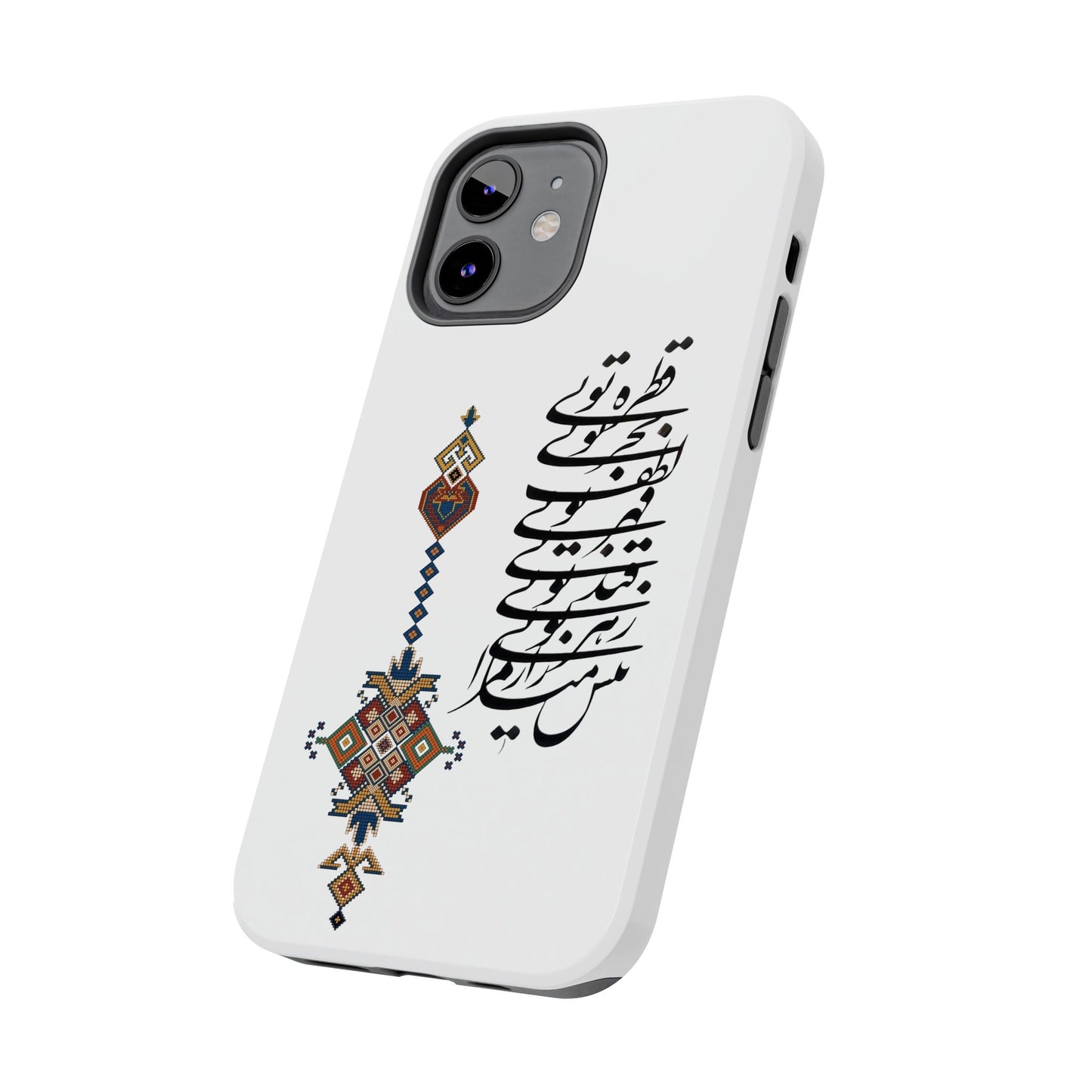 TOUGH PHONE CASE قطره تویی بحر تویی لطف تویی