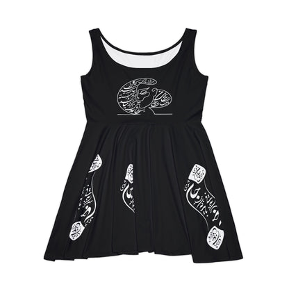 PERSIAN CALLIGRAPHY SKATER DRESS