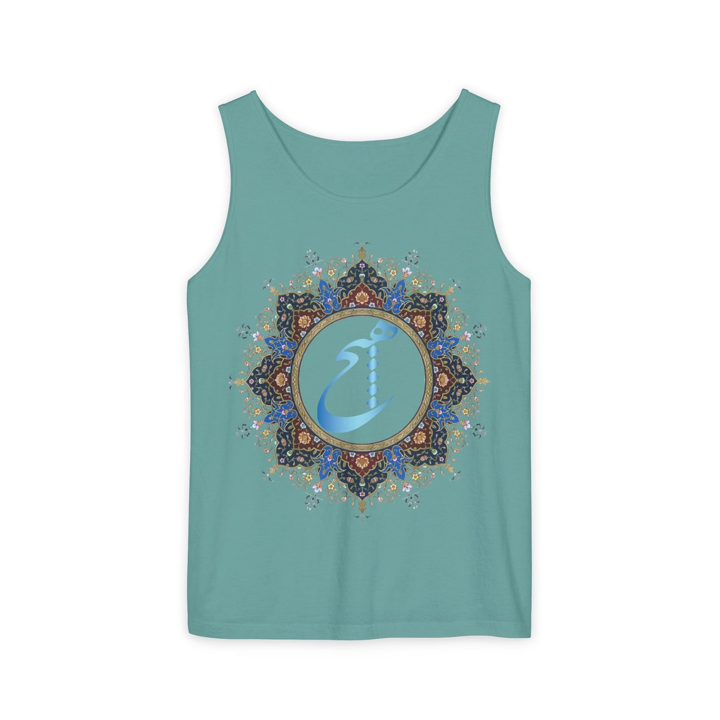 UNISEX HICH (NOTHING) TANK TOP — Inspired by Rumi