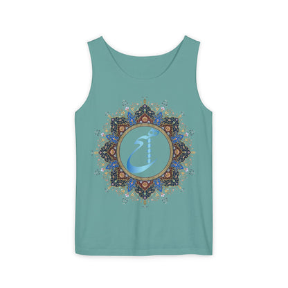 UNISEX HICH (NOTHING) TANK TOP — Inspired by Rumi